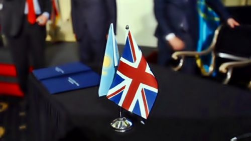 Казахстанско-британская межправительственная комиссия: итоги заседания