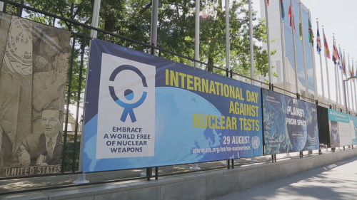 По инициативе казахстана в нью-йорке готовятся отметить международный день действий против ядерных испытаний