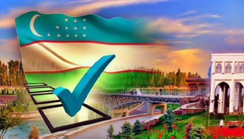 Узбекистан в ожидании президентских выборов