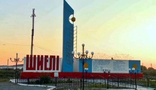 В кызылординской области большим успехом пользуется программа «микробизнес»